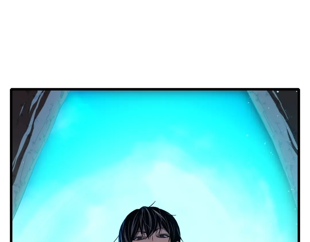 第2话 考核开始！ 第21页