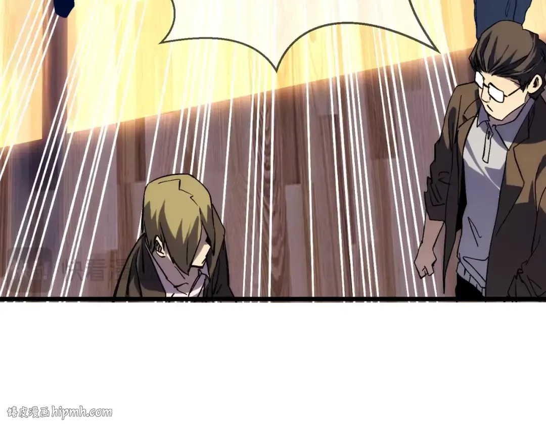 第2话 考核开始！ 第136页