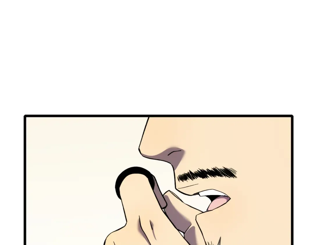 第2话 考核开始！ 第138页