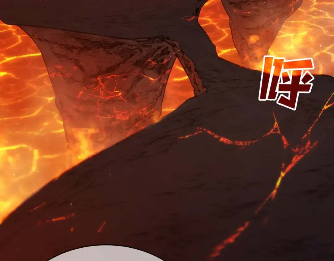 第2话 考核开始！ 第156页