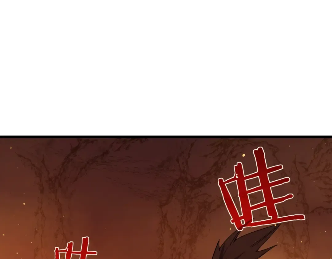 第2话 考核开始！ 第164页