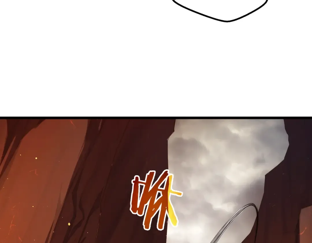 第3话 疯狂刷怪！直冲榜一！ 第9页