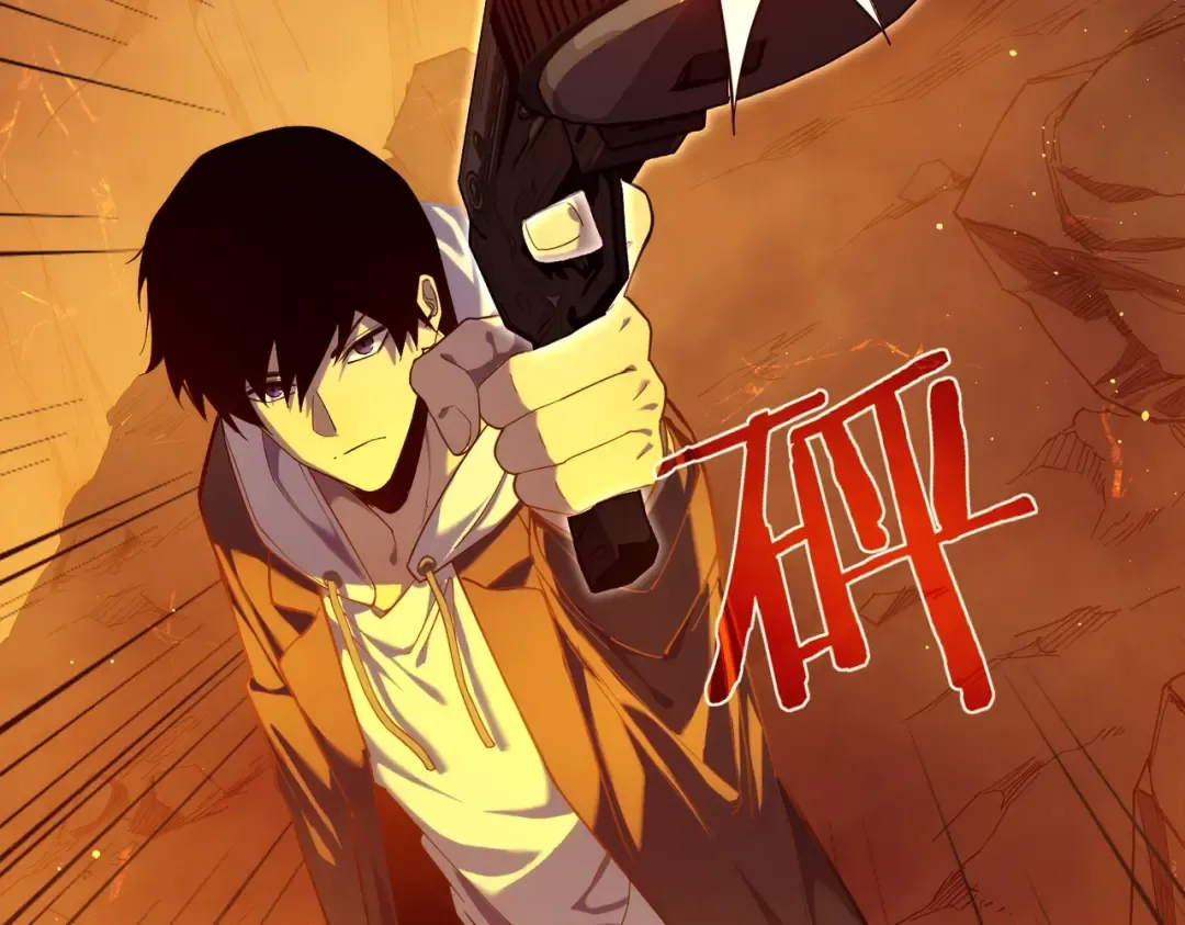 第3话 疯狂刷怪！直冲榜一！ 第25页