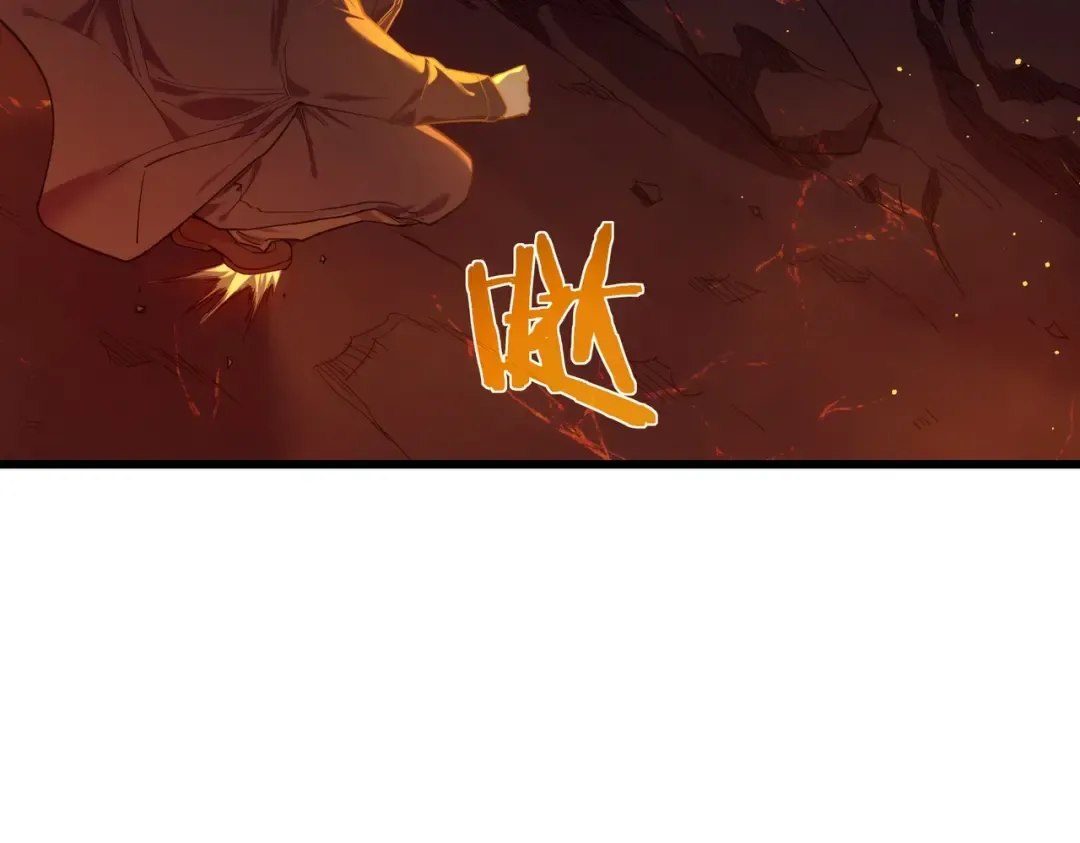 第3话 疯狂刷怪！直冲榜一！ 第30页