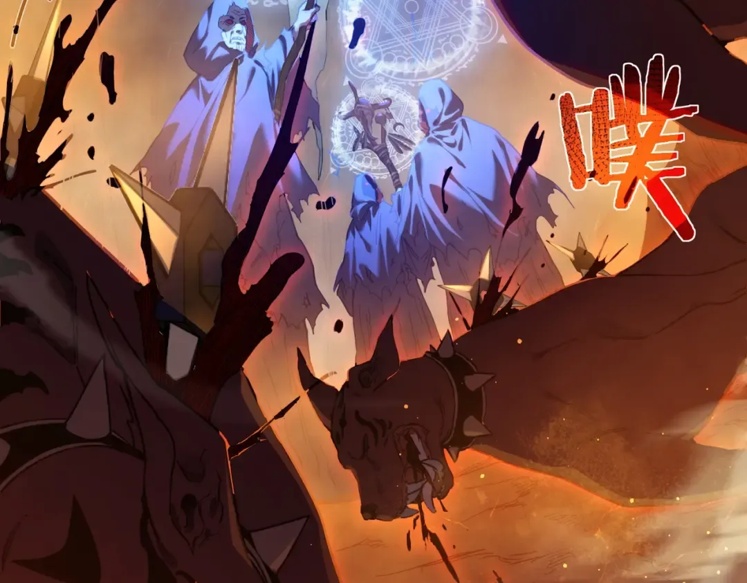 第3话 疯狂刷怪！直冲榜一！ 第65页