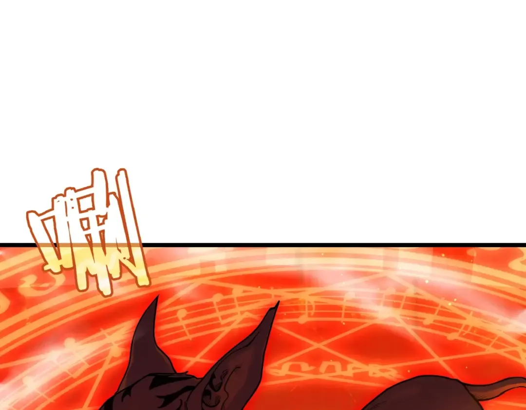 第3话 疯狂刷怪！直冲榜一！ 第76页