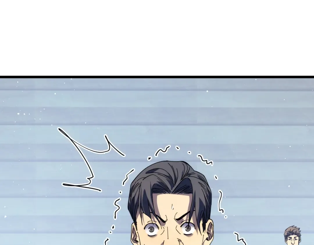 第3话 疯狂刷怪！直冲榜一！ 第117页