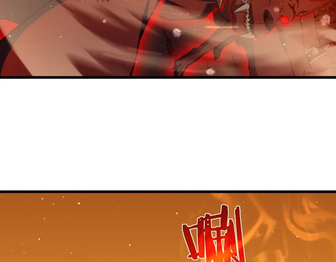 第3话 疯狂刷怪！直冲榜一！ 第147页