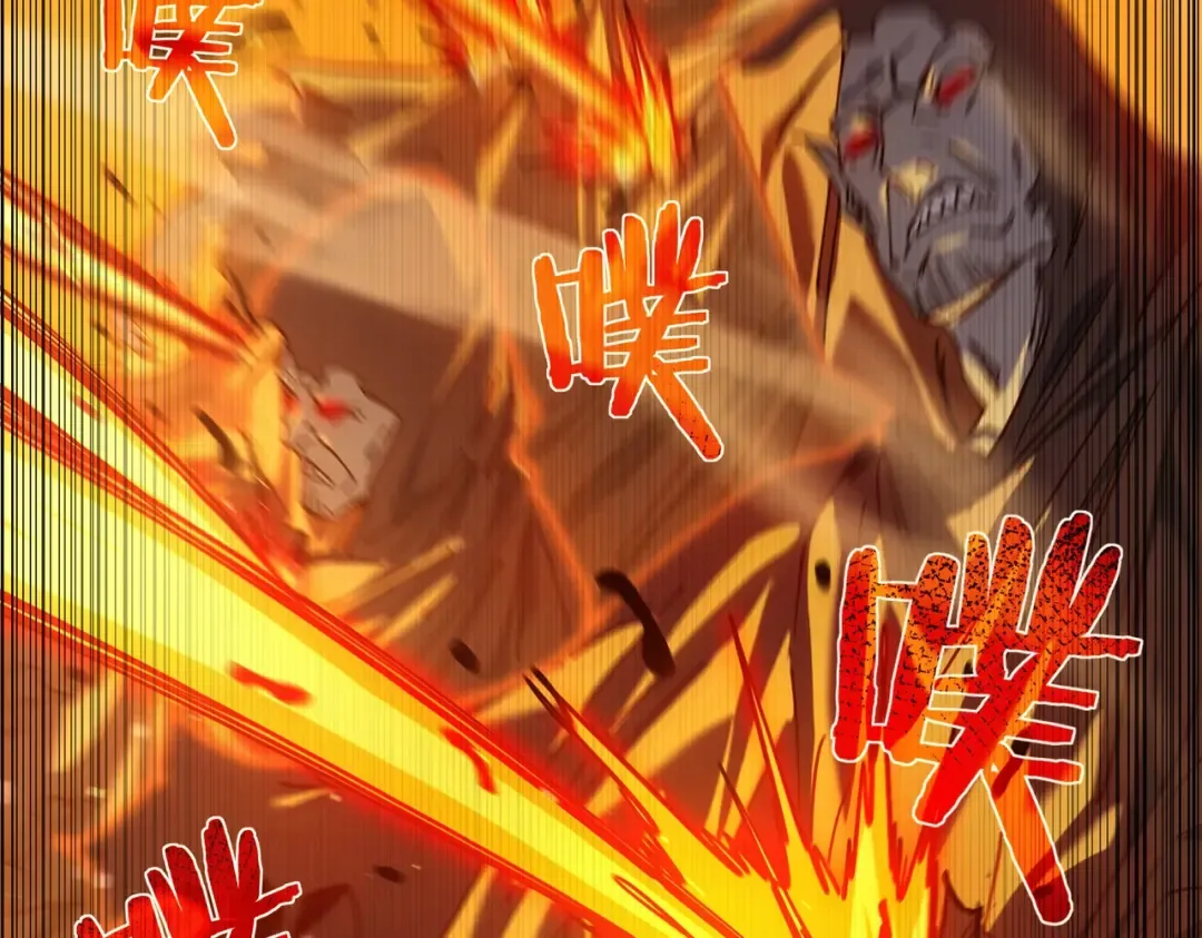 第3话 疯狂刷怪！直冲榜一！ 第157页