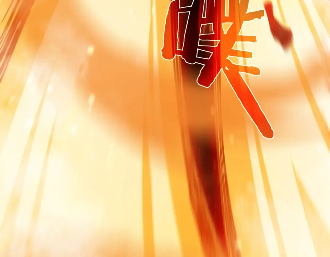 第3话 疯狂刷怪！直冲榜一！ 第164页