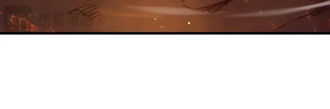 第3话 疯狂刷怪！直冲榜一！ 第173页