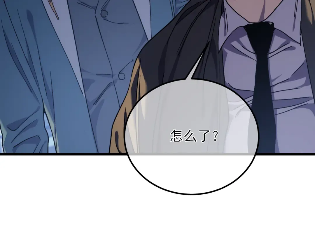 第3话 疯狂刷怪！直冲榜一！ 第199页
