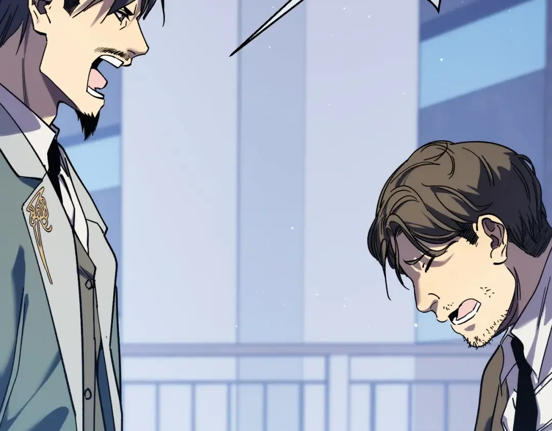 第3话 疯狂刷怪！直冲榜一！ 第201页