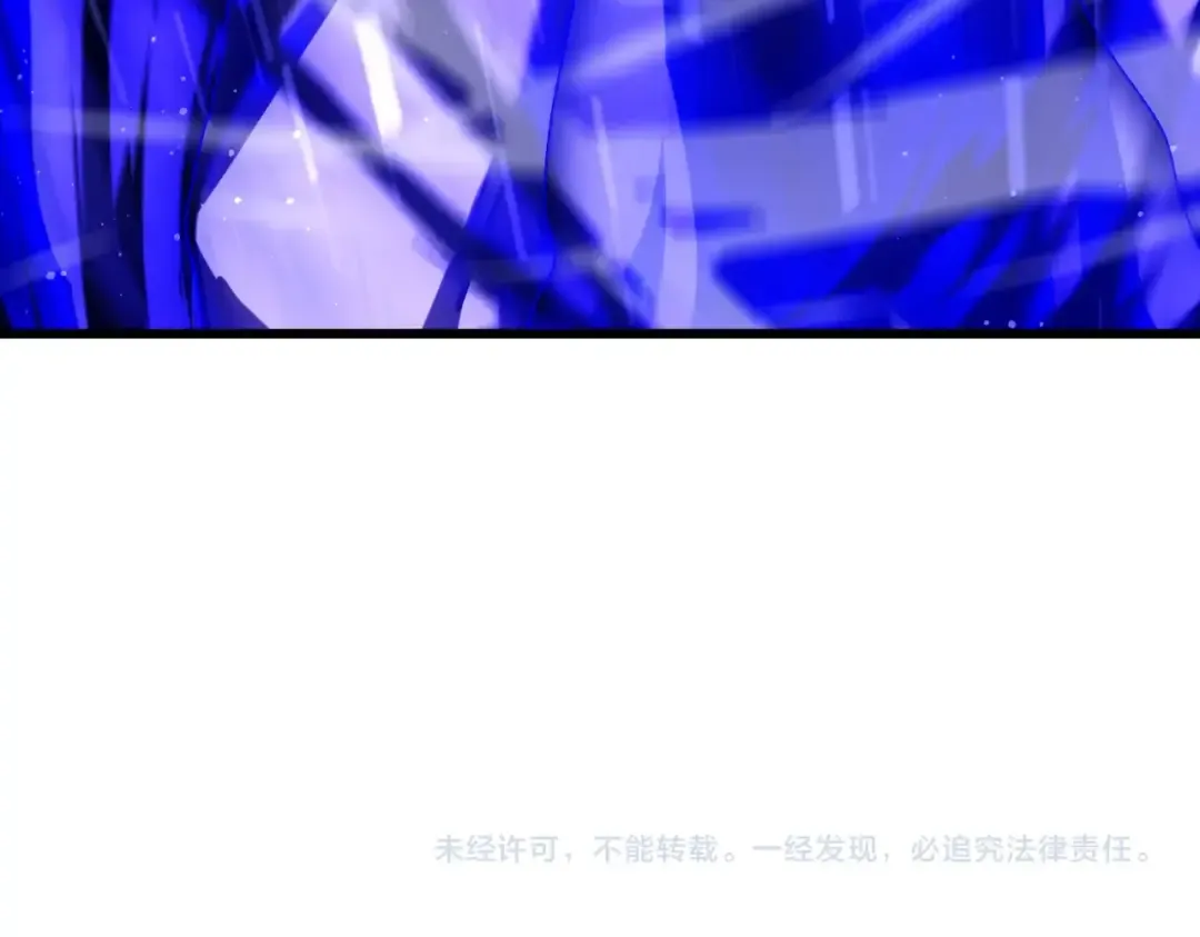 第3话 疯狂刷怪！直冲榜一！ 第237页