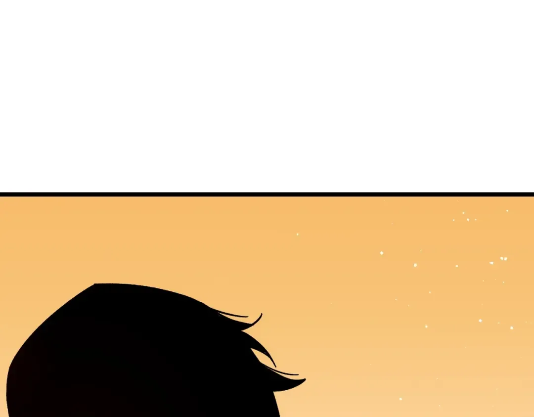 第4话 完美流程击杀BOSS！ 第41页
