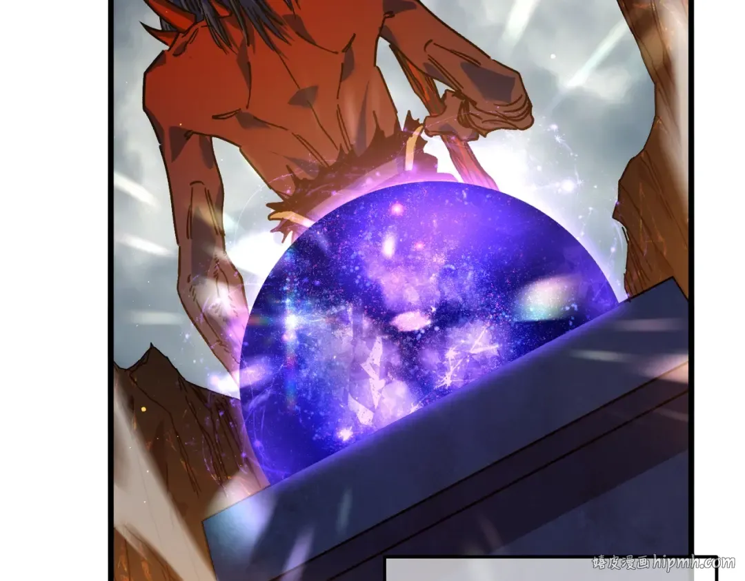 第4话 完美流程击杀BOSS！ 第88页