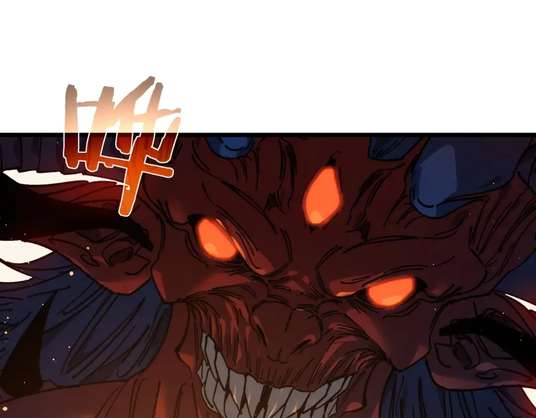第4话 完美流程击杀BOSS！ 第116页