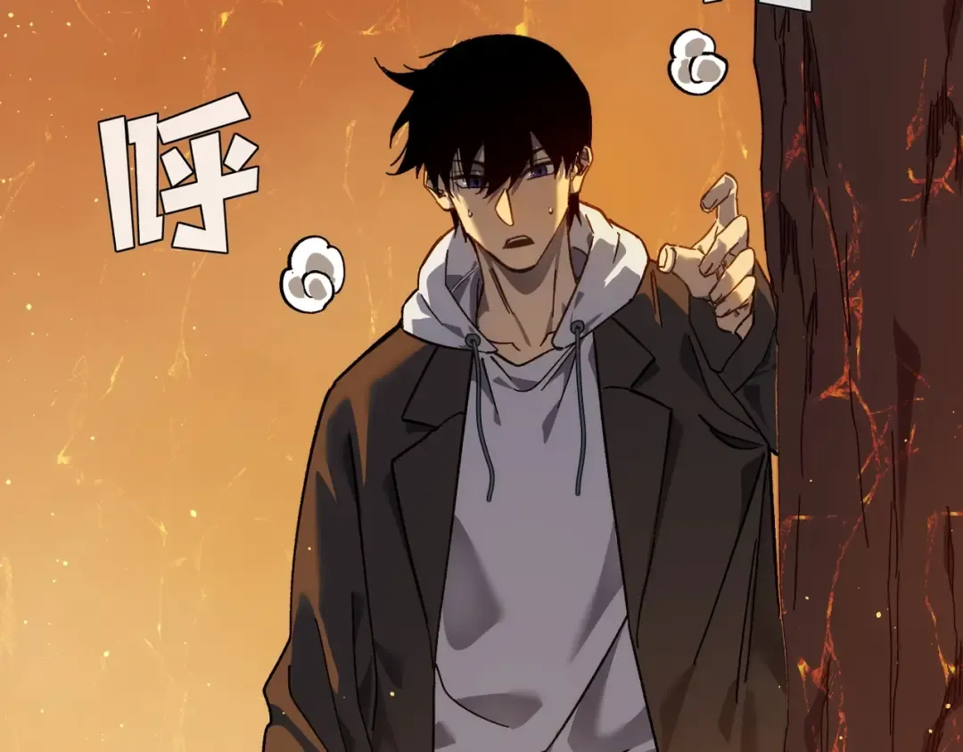 第4话 完美流程击杀BOSS！ 第135页