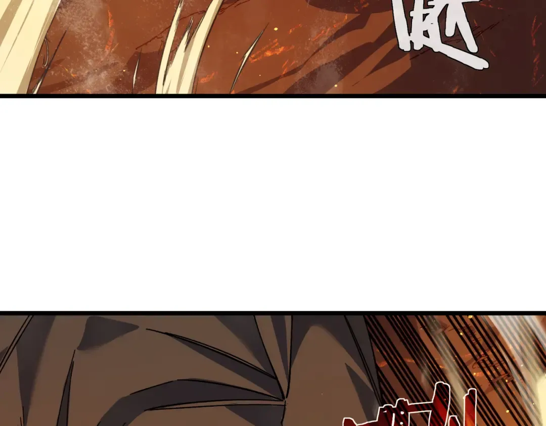 第4话 完美流程击杀BOSS！ 第165页