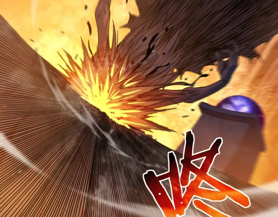 第4话 完美流程击杀BOSS！ 第189页