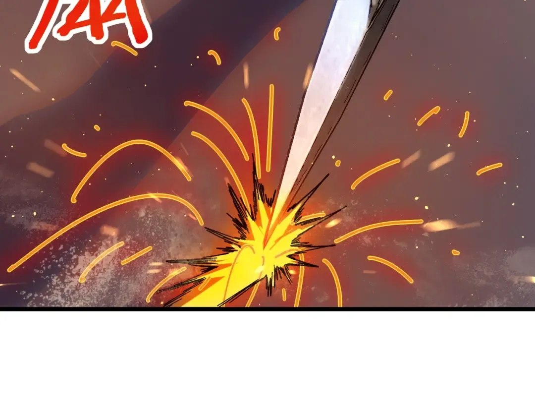 第4话 完美流程击杀BOSS！ 第213页