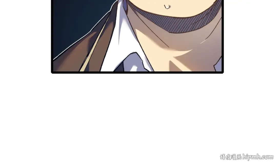 第5话 隐藏boss 第40页