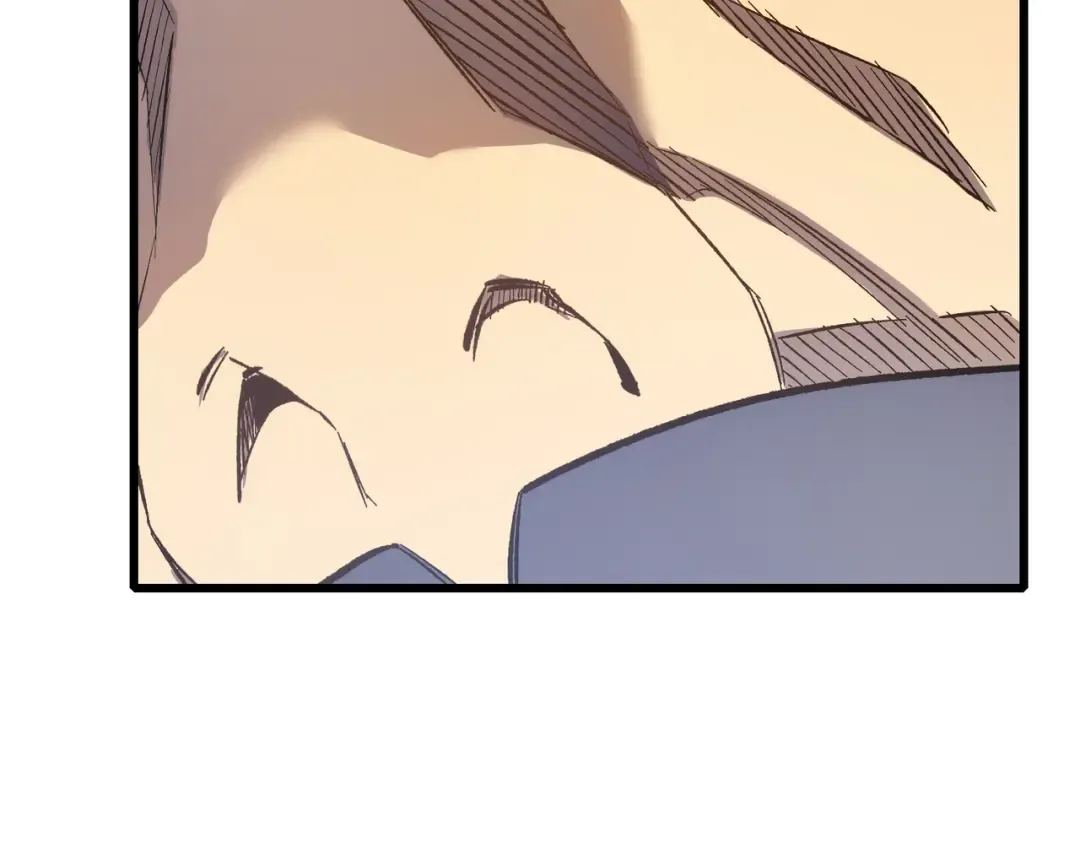 第5话 隐藏boss 第57页