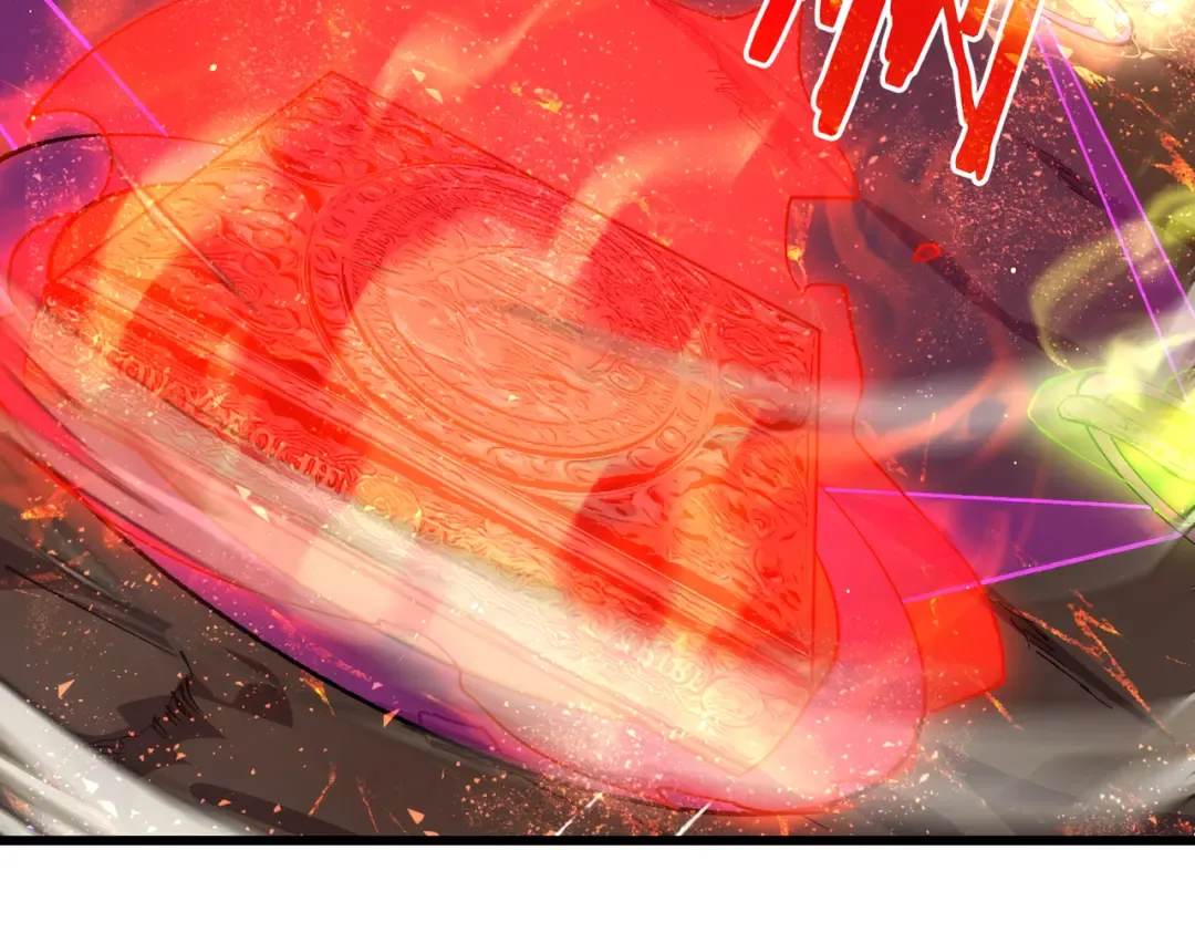 第5话 隐藏boss 第84页