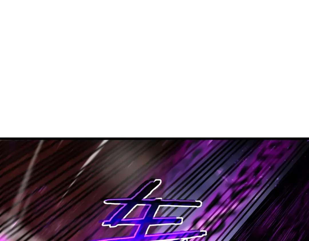 第5话 隐藏boss 第85页