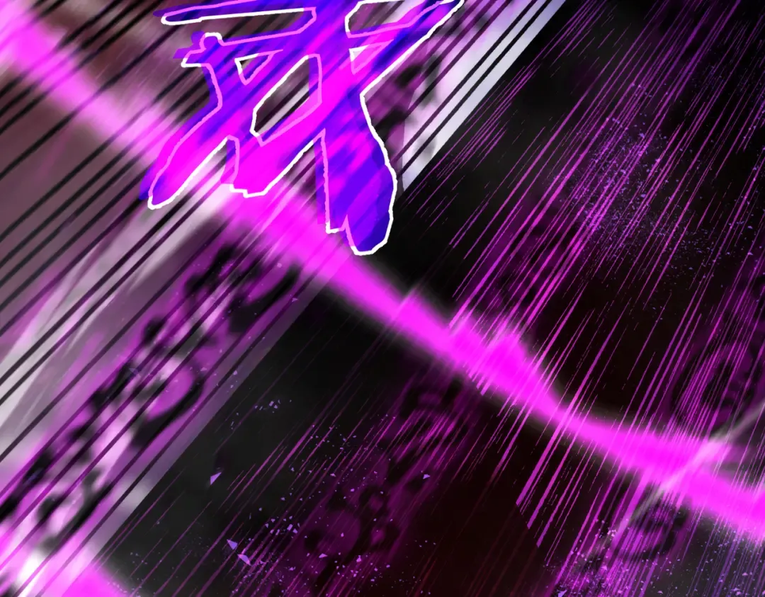 第5话 隐藏boss 第86页