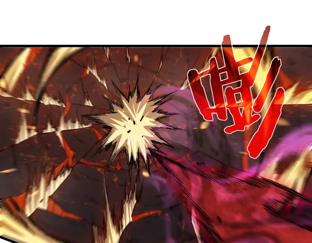 第5话 隐藏boss 第132页