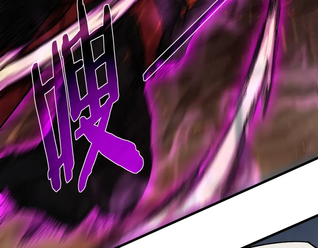 第5话 隐藏boss 第135页