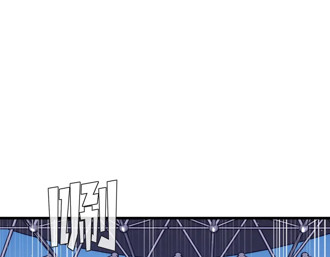 第6话 单挑？你配吗！ 第5页