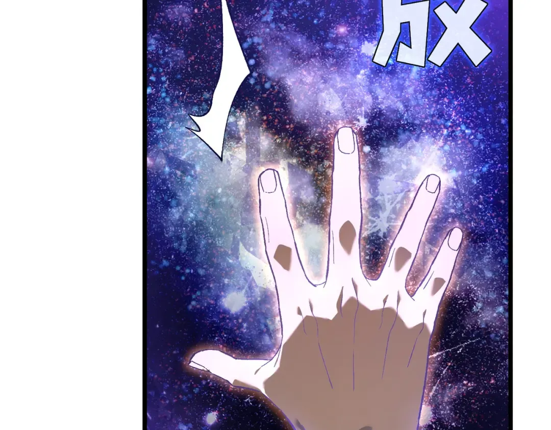 第6话 单挑？你配吗！ 第36页