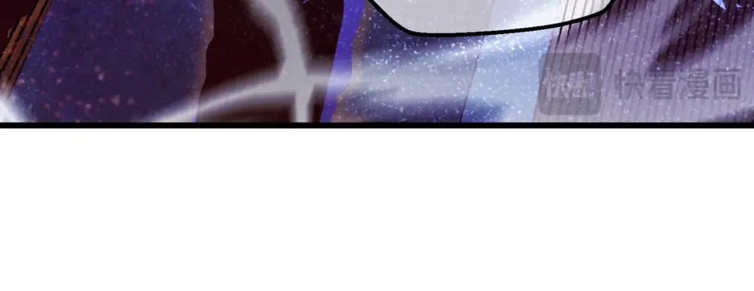 第6话 单挑？你配吗！ 第43页