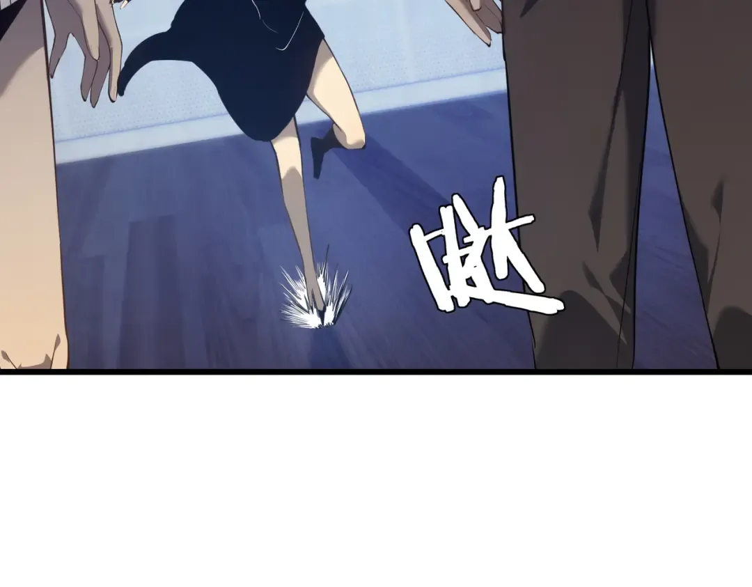 第6话 单挑？你配吗！ 第137页