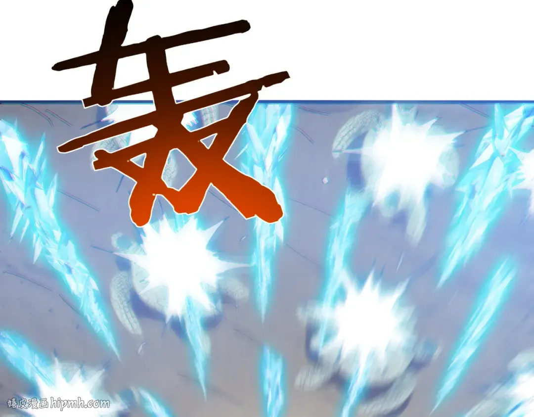 第8话 抢怪？表演开始！ 第200页