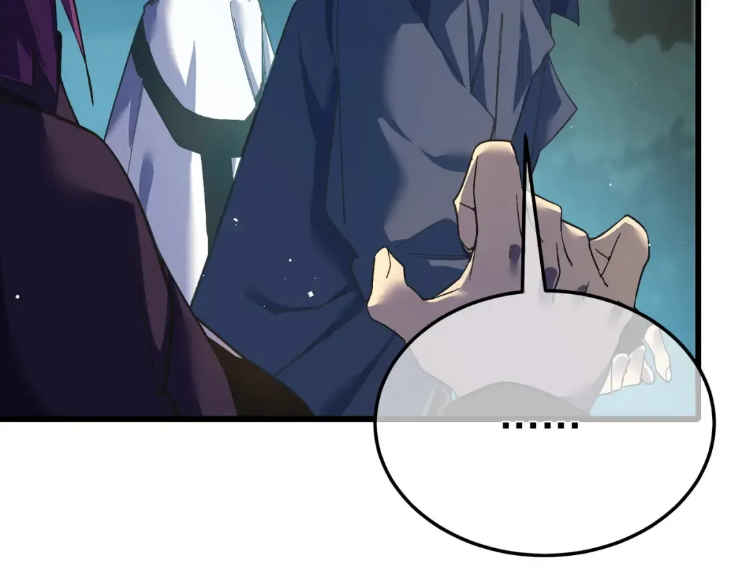 第9话 惨遭打劫！复仇计划开始！ 第13页