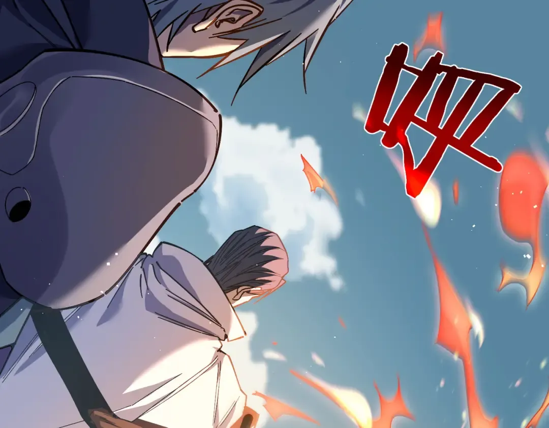第9话 惨遭打劫！复仇计划开始！ 第36页