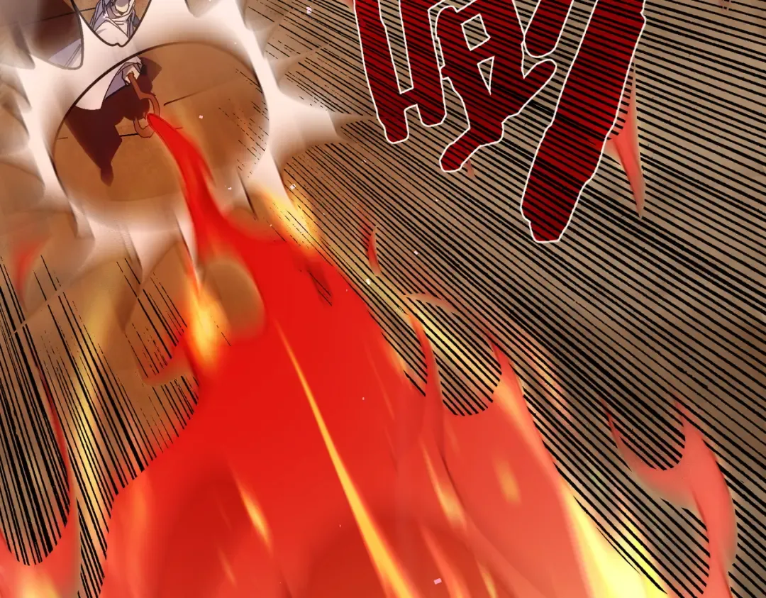 第9话 惨遭打劫！复仇计划开始！ 第44页