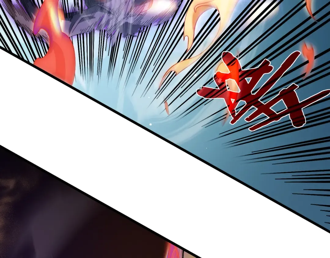 第9话 惨遭打劫！复仇计划开始！ 第49页