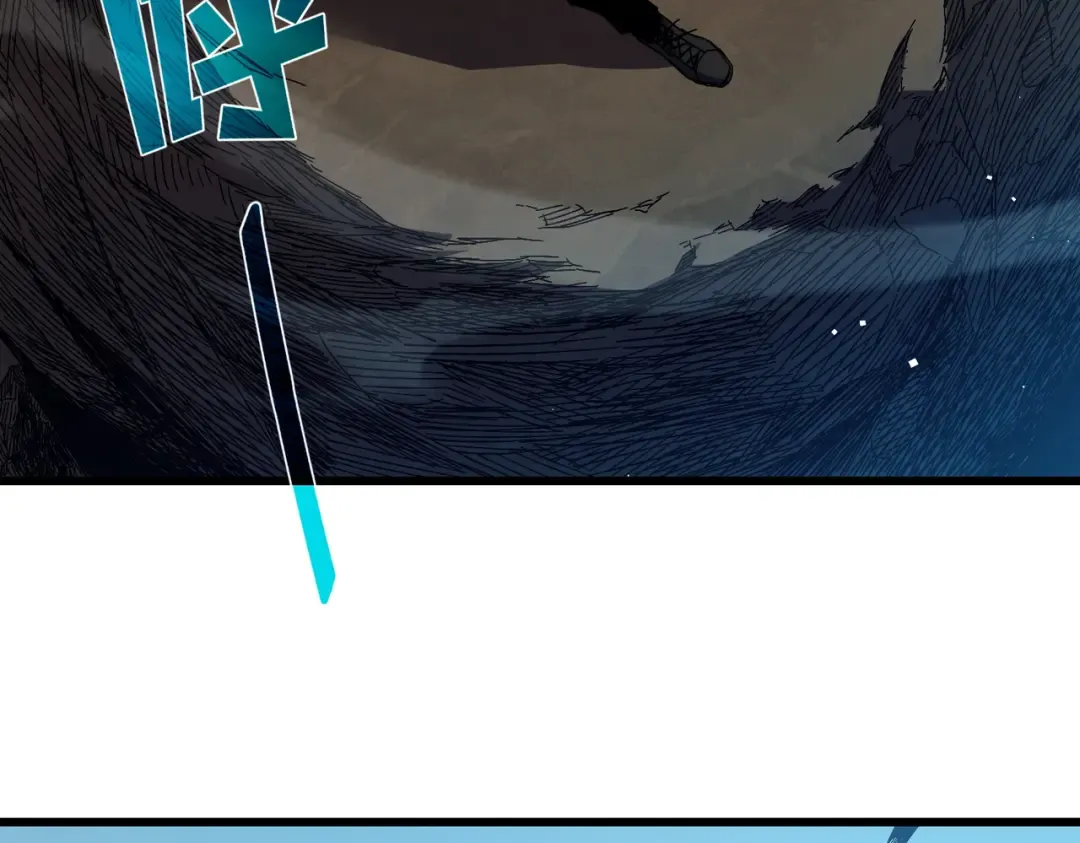 第10话 击杀boss，获得水藤法杖 第44页
