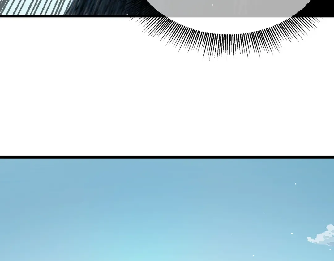 第10话 击杀boss，获得水藤法杖 第54页