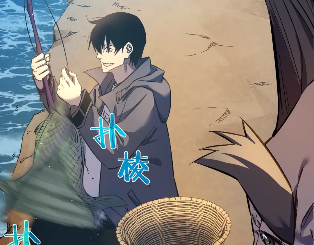 第11话 隐藏boos——鱼人王子！ 第37页