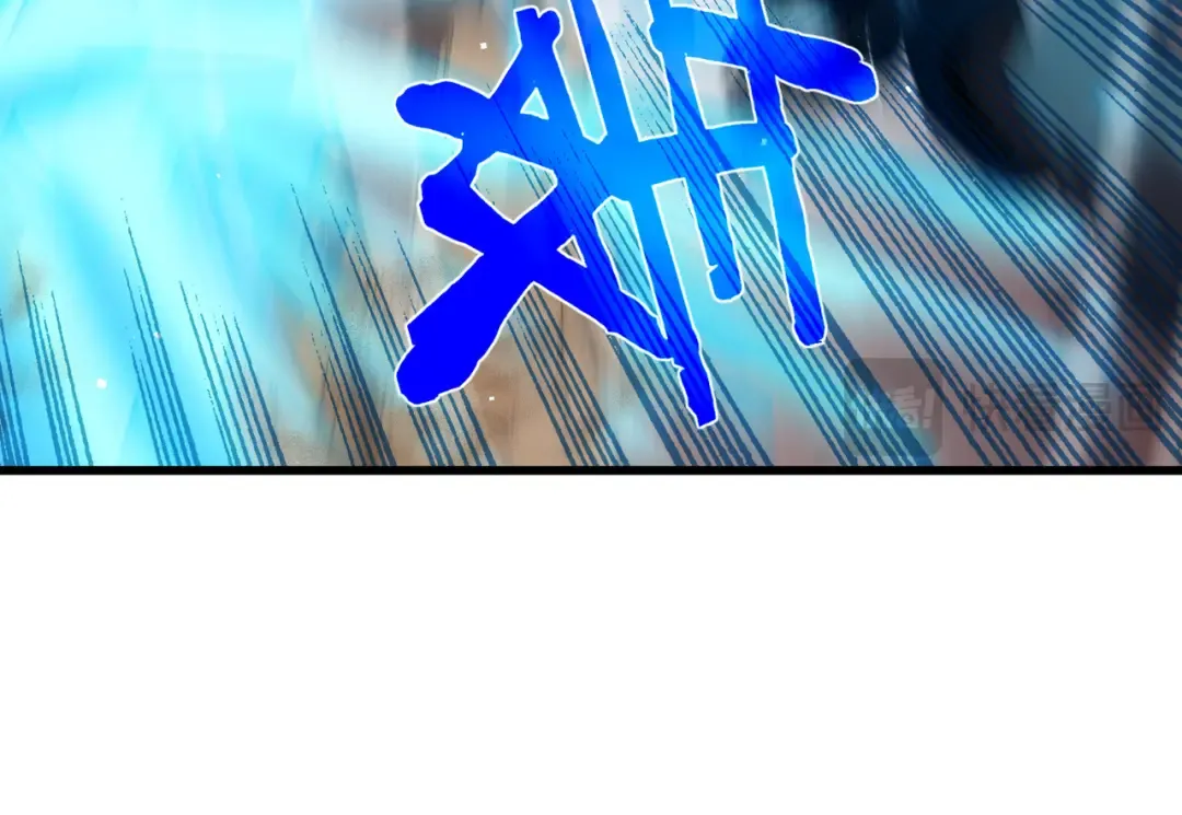第11话 隐藏boos——鱼人王子！ 第198页