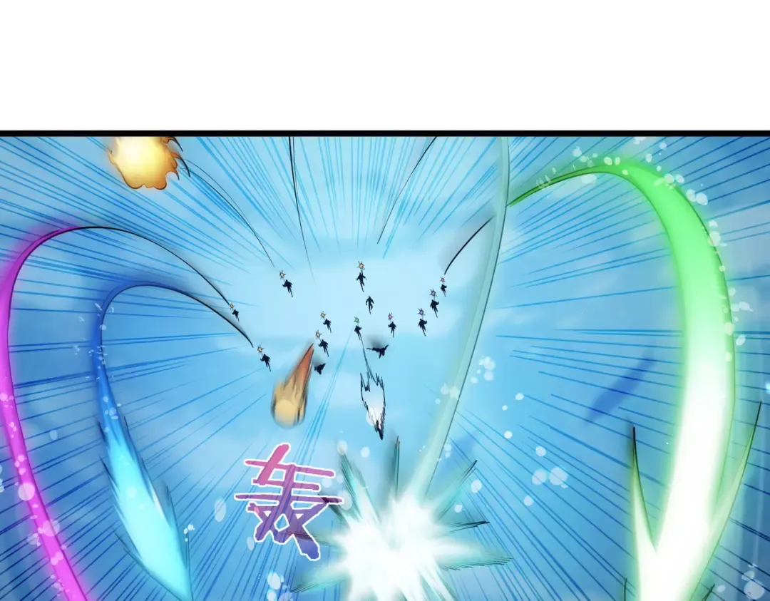 第12话 隐藏任务完成！获得潮汐符咒 第33页