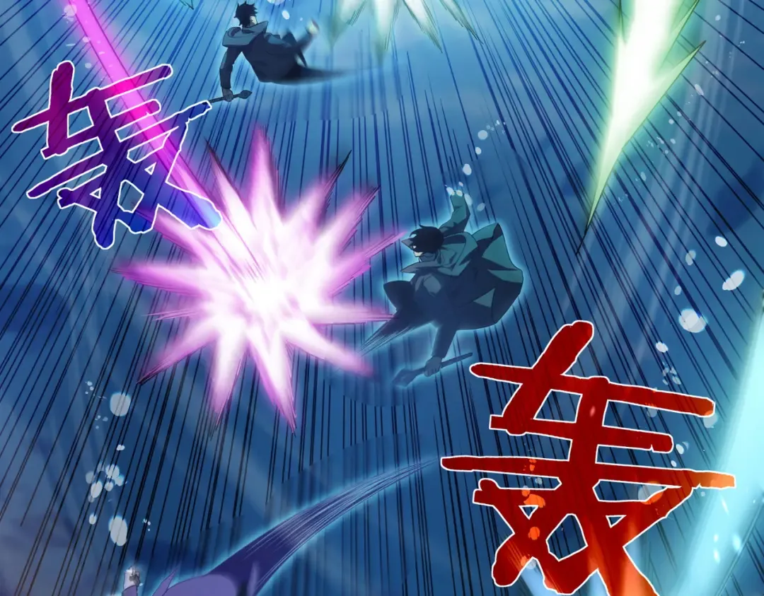第12话 隐藏任务完成！获得潮汐符咒 第34页