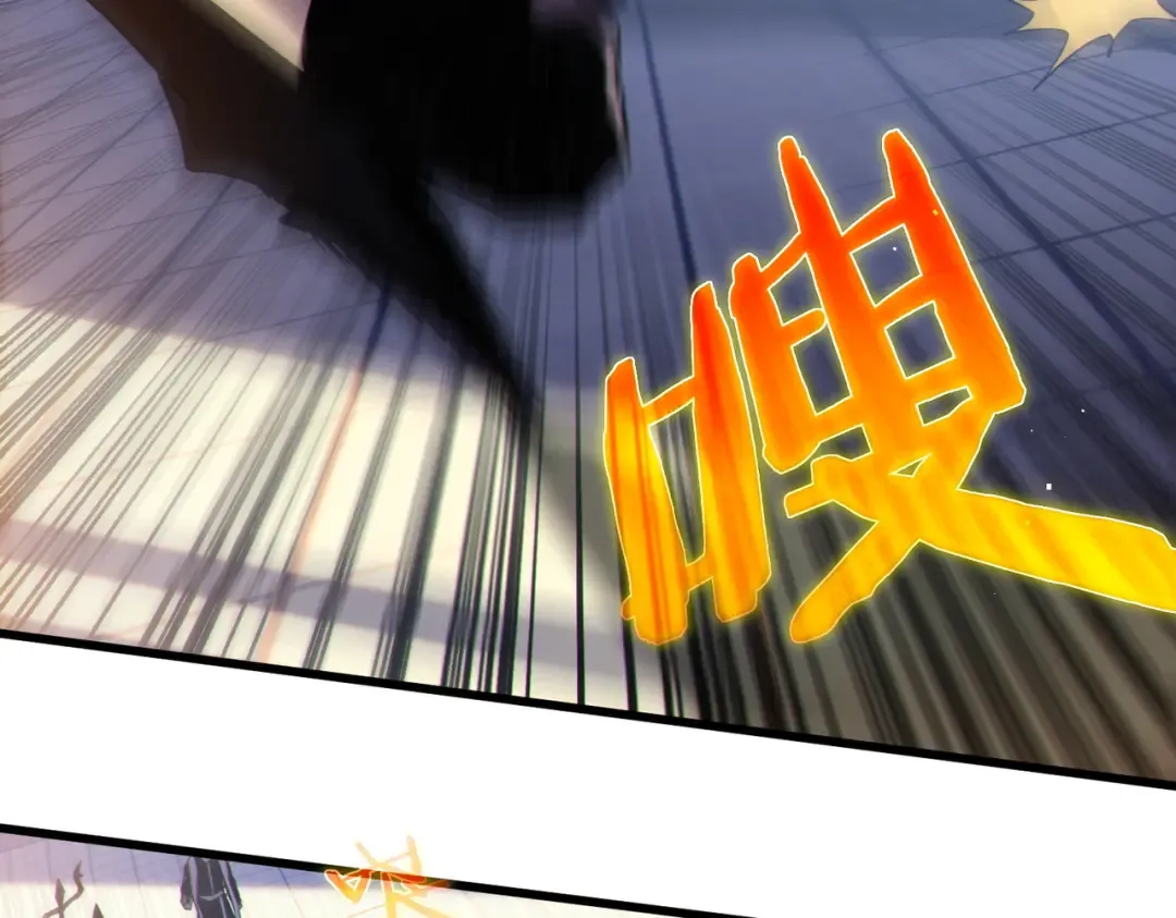 第13话 保送名额之战！程谦墨再次震惊全场！ 第65页