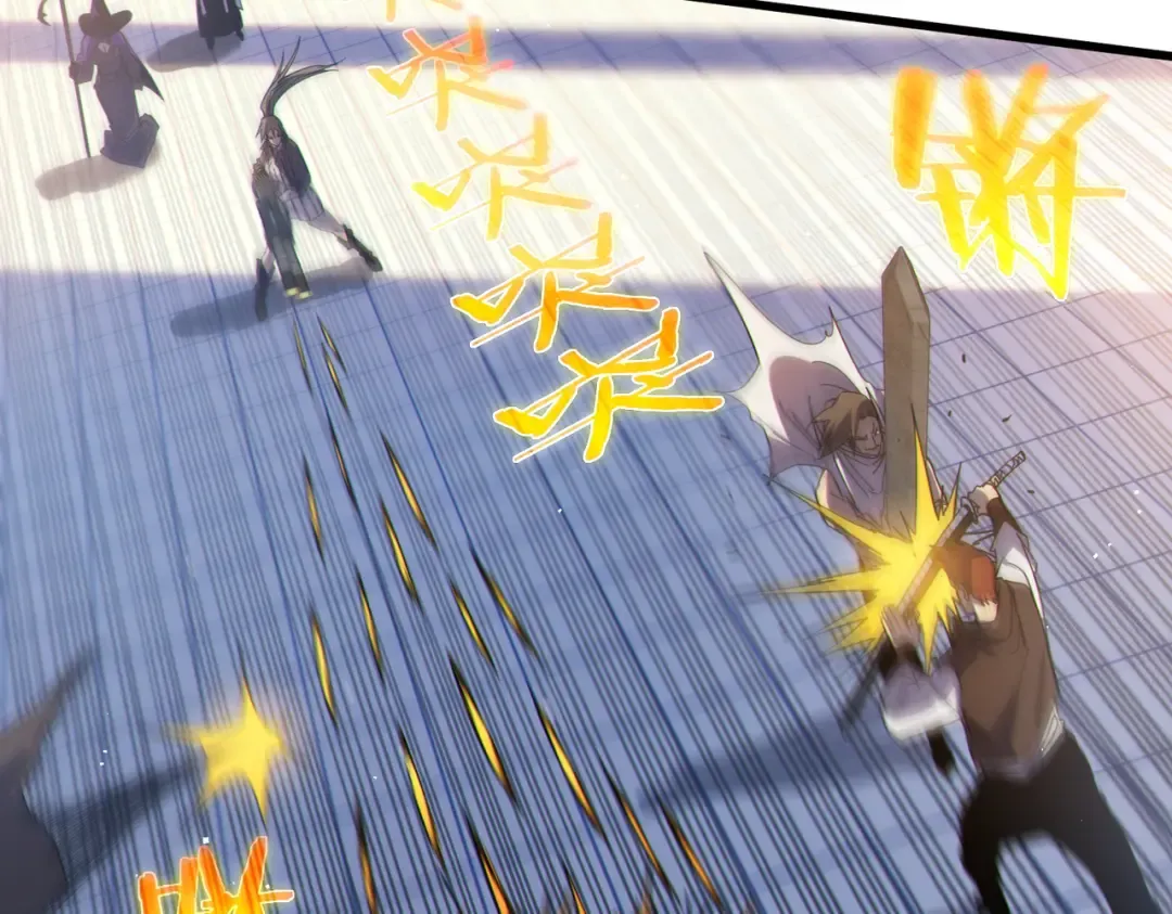 第13话 保送名额之战！程谦墨再次震惊全场！ 第66页