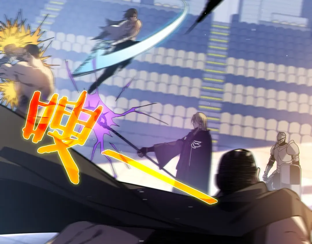 第13话 保送名额之战！程谦墨再次震惊全场！ 第70页